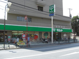 サミット千駄木店