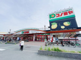 スーパーマーケット コノミヤ 深井店