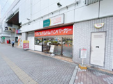 DOMDOM(ドムドムハンバーガー) 深井店