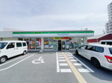ファミリーマート 堺深井畑山町店