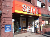 西友 深沢店