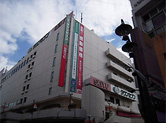 西友 荻窪店の画像1