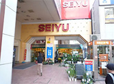 西友 西荻窪店
