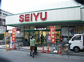 西友 桜台店