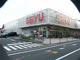 西友 高野台店の画像1