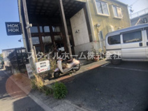 モクモク（ＭＯＫＭＯＫ）