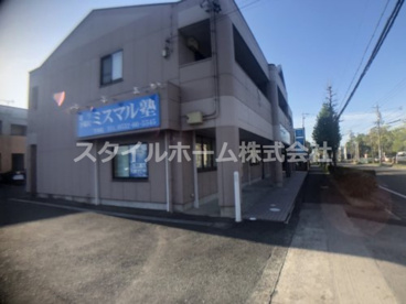 ミスマル塾　牛川校の画像1