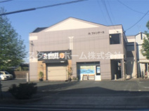 AMBER’S アンバーズ 豊橋店
