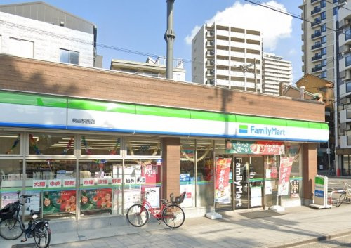 ファミリーマート桃谷駅西店の画像