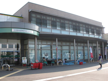 ＪＡとぴあ　浜松浜北地区支店の画像1