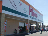 マム　浜北店