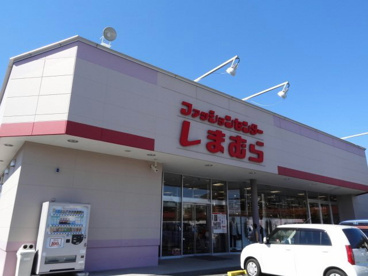 ファッションセンター　しまむら浜北店の画像1