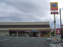 ミニストップ　浜松貴布祢店