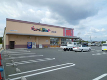 ウインダーランド浜北店