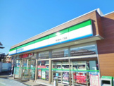 ファミリーマート 市川新井一丁目店