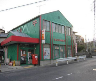 石山別所郵便局の画像1