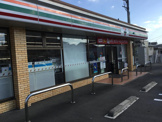 セブンイレブン 秦野鶴巻南2丁目店