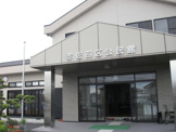 赤佐四区公民館