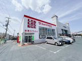 セカンドストリート堺福田店