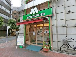 モスバーガー飯田橋東店 モスバーガー飯田橋東店の画像2
