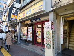 松屋 飯田橋駅前店 松屋 飯田橋駅前店の画像3