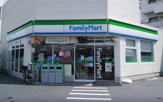 ファミリーマート 大田池上三丁目店