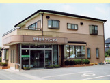 岸本内科クリニック
