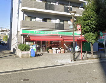ローソンストア100 阿倍野丸山通店の画像1