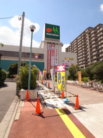 マルエツ　稲毛店の画像1