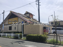 かつ時豊橋店