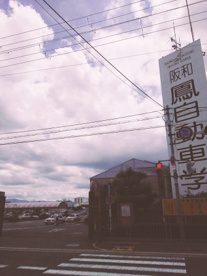 阪和鳳自動車学校の画像2