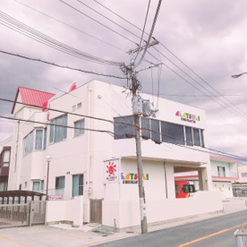 暁幼稚園の画像2