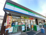 ファミリーマート 戸塚下倉田町店