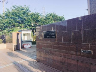 堺リベラル中学・高等学校の画像1