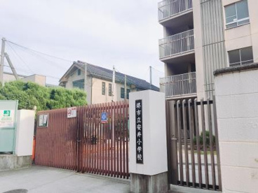 堺市立安井小学校の画像4