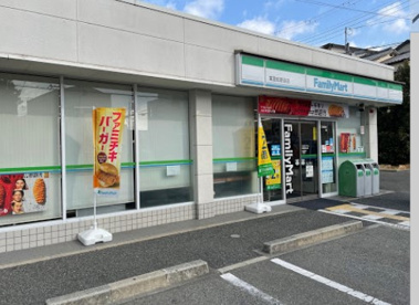 ファミリーマート 箕面如意谷店の画像1