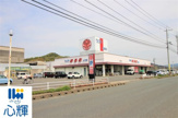 ウェスタまるき 下関小月店