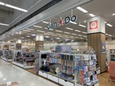 Can★Doイオンタウンさくら店