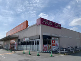 イオンタウンさくら店