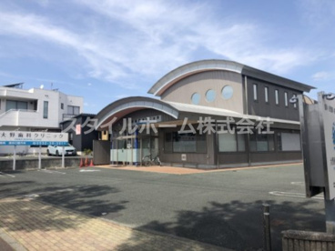 大野歯科クリニックの画像1