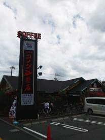 コメダ珈琲店 堺鳳店の画像3