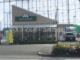 モスバーガー豊橋三の輪店