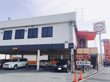 スシロー 堺三宝店の画像2