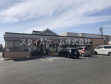セブン-イレブン 豊橋西岩田６丁目店