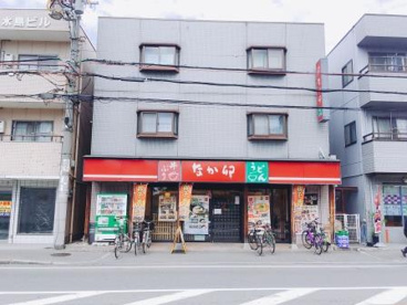 なか卯 府大前店の画像2
