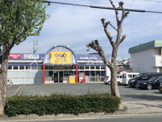 ゲオ豊橋岩田店