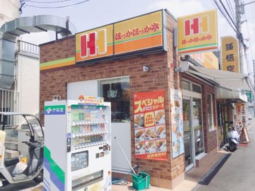 ほっともっと 堺金岡店の画像2