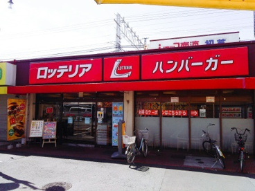 ロッテリア ショップ南海初芝店の画像2