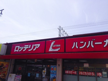 ロッテリア ショップ南海初芝店の画像3