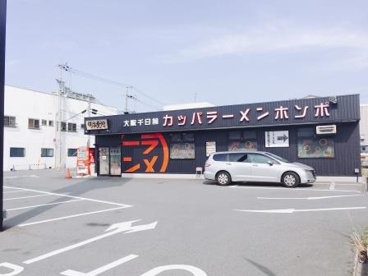 河童ラーメン本舗 堺店の画像3